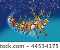 Christmas 44534175