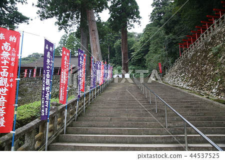 Yukosan Kiyomizu寺 Yukosan Kiyomizu寺 44537525