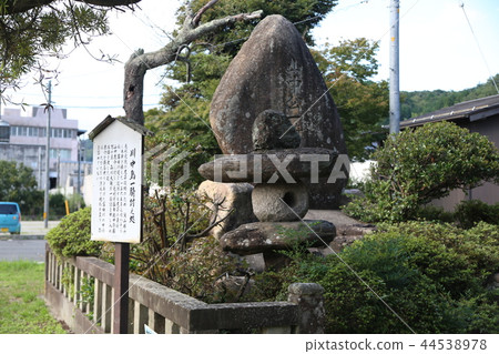 Yokanaka Kikkawa Ikonosezo Yokanaka Kikkawa Ikonosezo 44538978