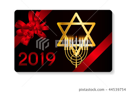 Happy Hanukkah, Jewish Holiday Background. Vector Illustration. Hanukkah is the name of the Jewish 44539754