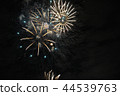 Fireworks 44539763