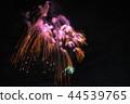 Fireworks 44539765