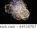 Fireworks 44539767