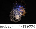 Fireworks 44539770