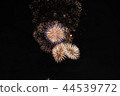 Fireworks 44539772