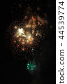 Fireworks 44539774