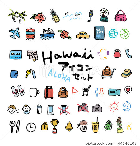 Hawaii icon set illustration 44540105