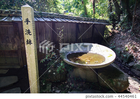 Tachida Nature Park 44540461