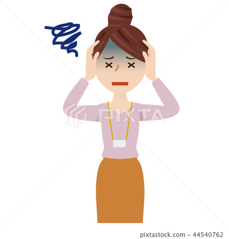 Business woman casual businesswoman staff 44540762