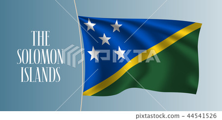 The Solomon Islands waving flag vector illustration. Iconic design element 44541526