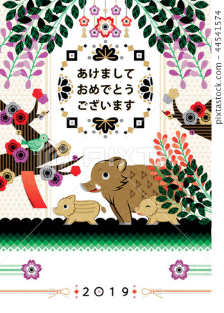 Happy New Year 2019 New Year's card template "Omedetai plants and moths" 44541574