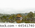 Watercolor painting of Kinkakuji, autumn leaves in Kyoto, Japan Watercolor painting of Kinkakuji, autumn leaves in Kyoto, Japan 44541740