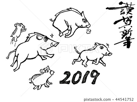 十二生肖新年 十二生肖新年 44541752