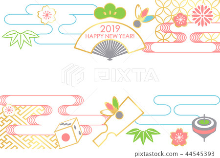 新年的卡粉絲 新年的卡粉絲 44545393