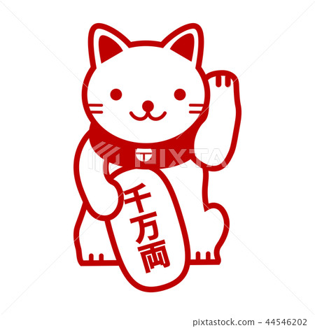 Vector beckoning cat new year icon 44546202