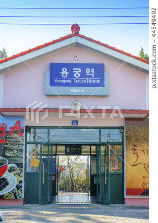 Gyeongsangbuk-do,韓國,Yecheon,Yonggung站 Gyeongsangbuk-do,韓國,Yecheon,Yonggung站 44549492