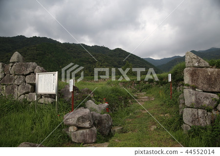 Ouchi Uta Remains Attached Kounji Temple 44552014