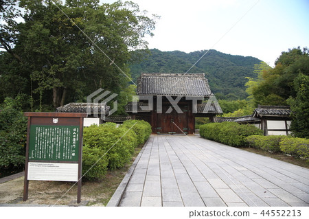 Old Yamaguchi clan government office gate Old Yamaguchi clan government office gate 44552213