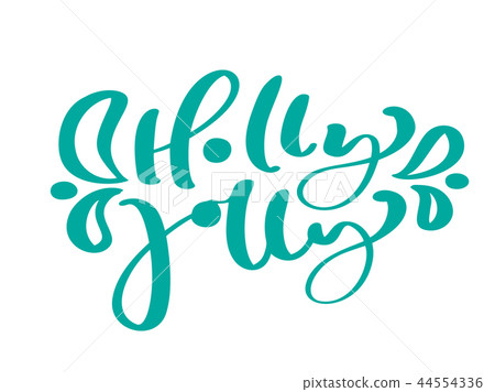 Holly Jolly torquoise vintage calligraphy vector 44554336