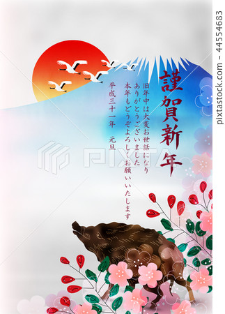 富士山新年的卡片背景 44554683