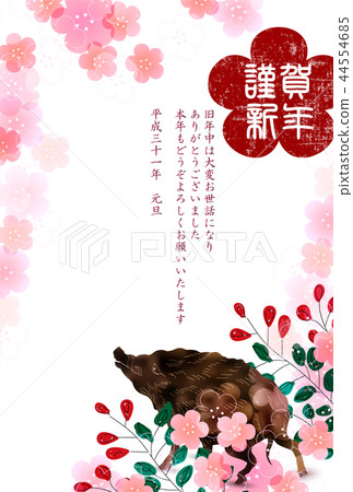 亥 和紙 年賀状 背景 亥 和紙 年賀状 背景 44554685