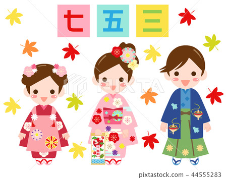 Shichigosan 3 44555283