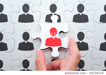 人力資源形象。選擇領導者。戴上最後一塊拼圖。 44556524