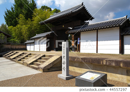 奈良大安寺 44557297