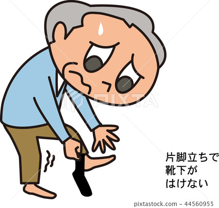 Roko Check我不能單腳站立的襪子 44560955