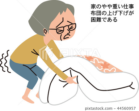 Loco Check在家裡不能努力工作的女性 44560957