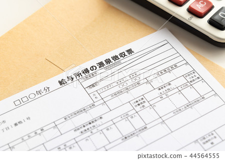 Withholding tax for payroll income recipients for grant 44564555