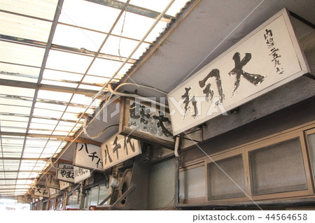 Tsukiji Market Restaurant-1 44564658