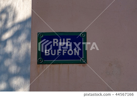 Rue buffon sign in paris Rue buffon sign in paris 44567166
