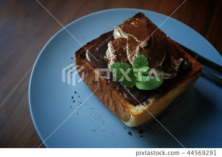 Arrange pan Arrange pan 44569291