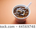 Hong Kong-Style Imitation Shark Fin Soup 44569748