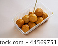 A plastic box of Hong Kong-style curry fish balls 44569751