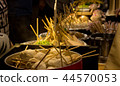 Thailand giant meat balls in the night market 44570053