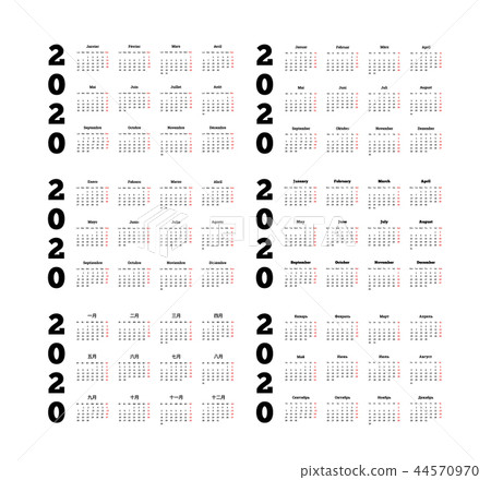 Set of 2020 year simple calendars 44570970