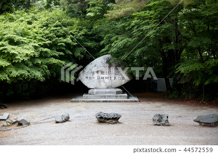 Haeinsa, Haecheon-gun, Gyeongsang-do Haeinsa, Haecheon-gun, Gyeongsang-do 44572559