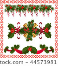 Christmas Garland Border 44573981