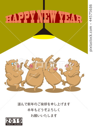 2019 New Year's card "HipHop boar" Happy New Year with Japanese appendix 44575686