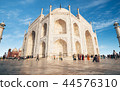 Taj Mahal and blue sky, close view 44576310