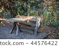 furniture of the ancient Slavs 44576422
