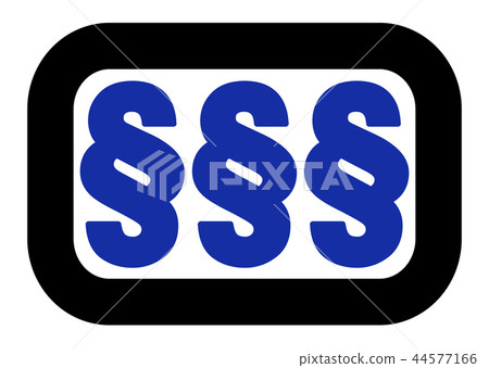 Paragraph Symbol Logo Black Frame 44577166