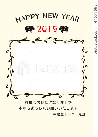 new year's card, sign of the hog, twelfth sign of the chinese zodiac 44577665
