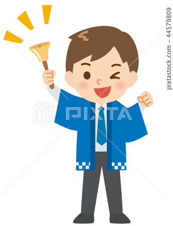 Blue Lawyer's Clerk 44579809