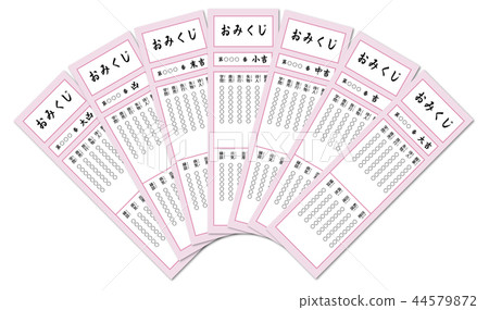 Omikuji 44579872