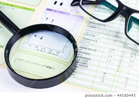 體格檢查診斷結果通知 體格檢查診斷結果通知 44580445