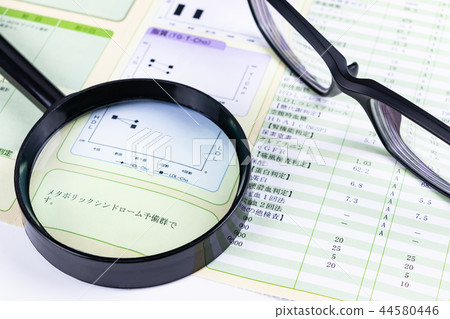 體格檢查診斷結果通知 體格檢查診斷結果通知 44580446