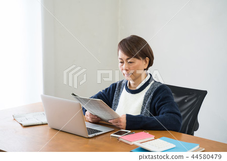Home business Home business 44580479